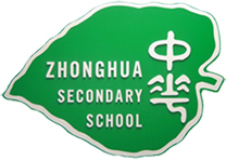Zhonghua Secondary School (ZHSS)